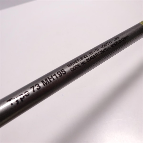 【新品未使用品】１９ライトゲームＣＩ４＋　７３ＭＨ１９５Ｒ